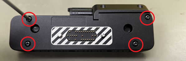 A close up of a device

Description automatically generated